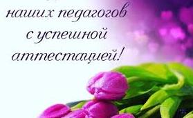 ������������ � ����������� ������